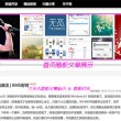 下载澳门彩库网手机app